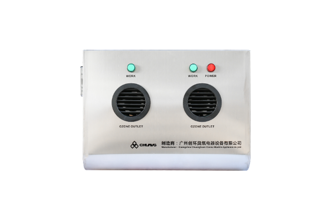 丰台CH-KJB壁挂式臭氧发生器