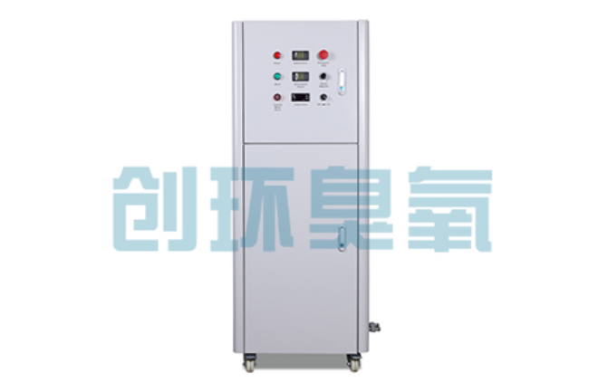 丰台2026好用的臭氧发生器哪个公司靠谱?工业设备厂家盘点